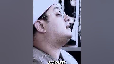 ✨ تلاوة خاشعة تبكي القلوب | الشيخ محمود الشحات | قرآن كريم بصوت عذب يريح النفس🌹💯