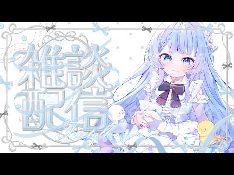 体調の嬉しいご報告をさせてください！