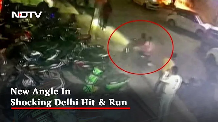 CCTV Shows Delhi Woman Was With Friend. She Allege...