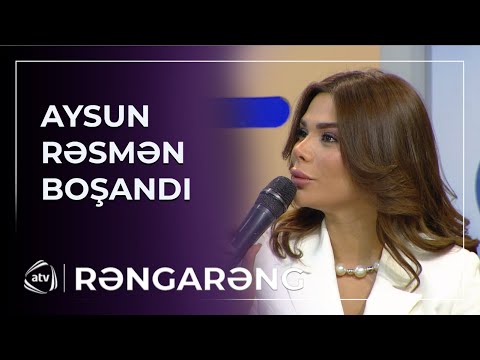 Aysun İsmayılova Ramil