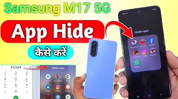 Samsung M17 5g App Hide Kaise Kare | Hide Apps on Samsung M17 5g