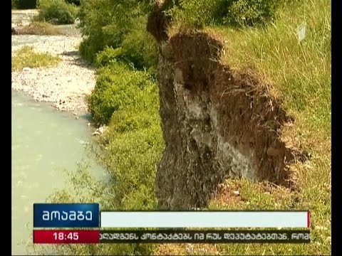 ემუქრება თუ არა სოფელ ნაოზას დატბორვის საფრთხე