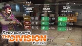 Nan Nan Back Undefined Skip Navigation Search Search Sign In Undefined Play All ディビジョン ビルド紹介 214 Videos 55 248 Views Last Updated On Jan 24 19 Show More のぶちゃんねる のぶちゃんねる Subscribe 1 12 06 Now Playing
