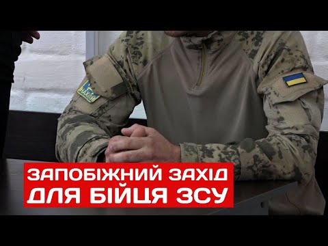 НІС-ТВ: ⚡️Сьогодні у Центральному районному суді Миколаєва військовослужбовцю обирали запобіжний захід! НІС-ТВ: ⚡️Сьогодні у Центральному районному суді Миколаєва військовослужбовцю обирали запобіжний захід!