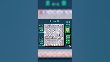 Chinese Chess - Nes