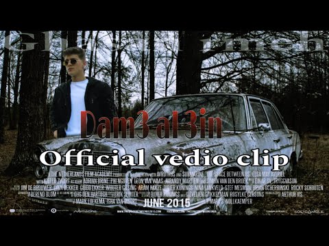 Official Video Clip Dam3 Al 3in Ghasan Rme دمع العين