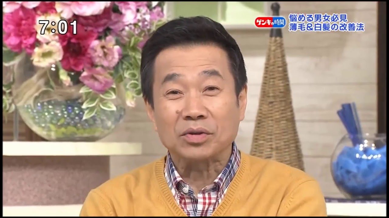 ゲンキの時間 髪様シャンプーのやり方 薄毛や白髪に効果ある 解決ねっと