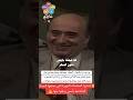 لهاضحكة ياويلي بلون السهر لما الورد بيملى شفايفه قمر وديع الصافي اغنية حالات  