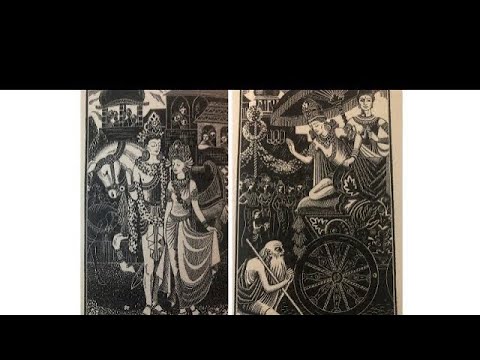 ผลสลากกินแบ่งรัฐบาล วันที่ 1 พย. 2567