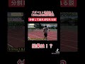 世界陸上の参加標準記録にYouTuberが挑戦した結果?【ブダペスト世界陸上】【1500m】