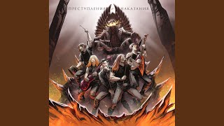 картинка: Гокстадский корабль