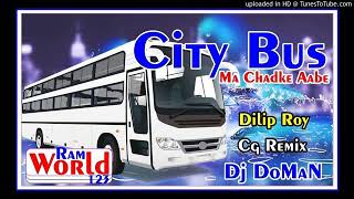 City bus ma Chad ke aabe