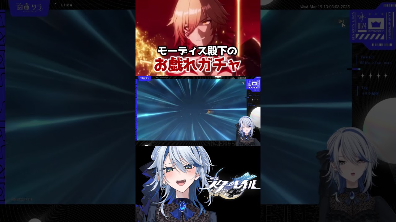 崩壊スターレイル スタレ モーディス まとめ 画像ページ (12/13) 【崩壊スターレイル】モーディスの性能評価