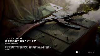 20200104 19 kapiparakaito369