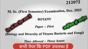 msc botany first semester 1st paper biology and diversity of various bacteria and fungi paper 2024