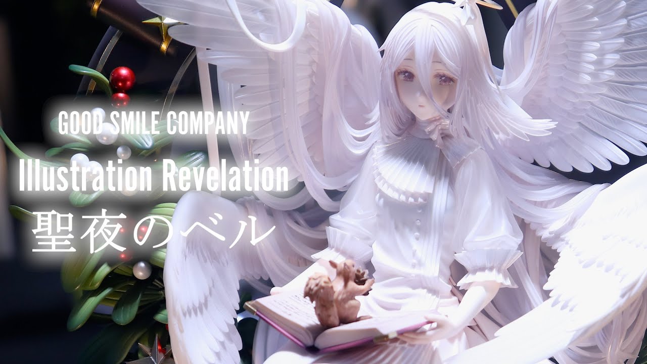 Illustration Revelation 聖夜のベル　フィギュア Illustration Revelation 聖夜のベル (フィギュア) - ホビー