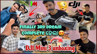 Finally My 3rd Dream Completed😍 || DJI Mini 3 Unboxing @chiranjibivlogs #djimini3 #droneunboxing 