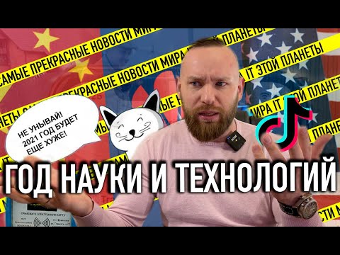 Запустили Российского 'убийцу'