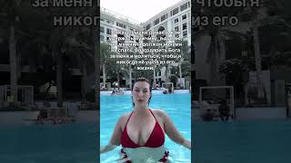 Пока девушки думают,как удержать мужчину,я…