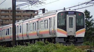 E129系B15編成　信越本線下り普通441M　長岡→新潟→内野