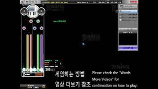 KR - BITE! 물어! BITE! (by Luka) - SH