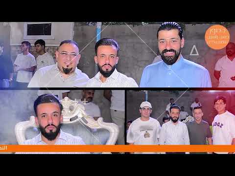 حفل زفاف الحبيب ياسر جواد الحجامي التصوير والمونتاج المصور حسن ياسين الهاتف07736261593