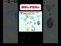 ほぼ静止画www #音楽 #邦楽 #洋楽 #歌 #歌い手 #カラオケ #歌ってみた #歌うま #おもしろ #バズれ #歌好き #音楽好き