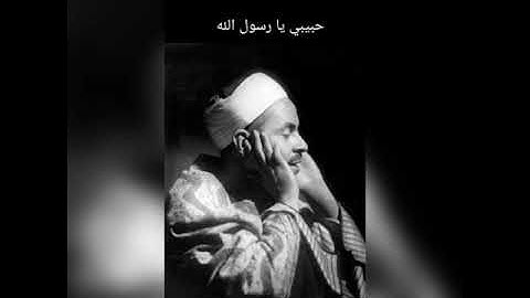 سورة النور الشيخ محمد رفعت