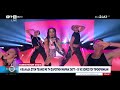 Eurovision              10   