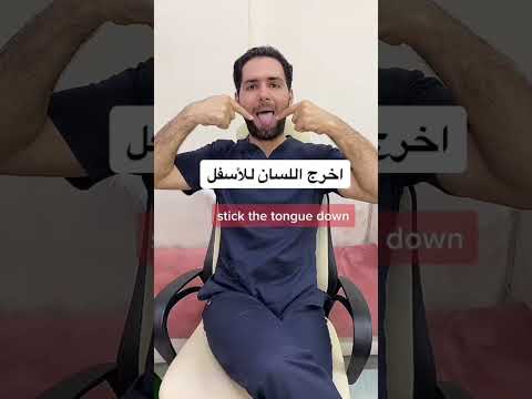 فيديو: لماذا الرجال الشخير أكثر من النساء؟