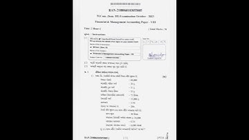 Mcom Financial & Management Paper || Vnsgu Mcom Paper #vnsgu #shorts