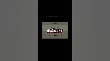 FFTイヴァクロを紹介したいのにやらかしてばかりいる #shorts