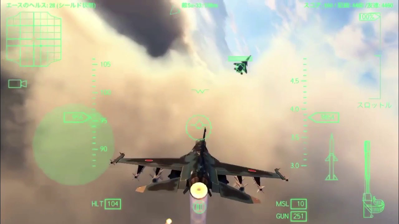 クオリティくそ高え戦闘機ゲー Alliance Air War Youtube