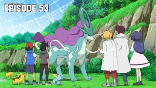 Goh Catches Suicune「AMV」  Pokemon Sword and Shield Episode 53 AMV  Pokemon Journeys