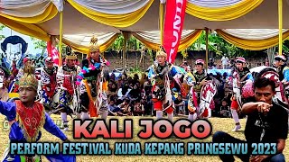 KALI JOGO tampil dalam festival kuda kepang pringsewu lampung 2023 // juara 3