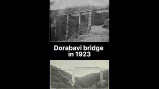 Dorabavi Bridge In Diguvametta