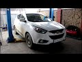 Быстрая замена антифриза на Hyundai ix35 Хендай 2,0  Ай Икс 35  2014 года