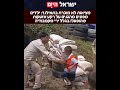 40 אלף אזרחים תאילנדים פונו מבתיהם בעקבות הקרבות 40 אלף אזרחים תאילנדים פונו מבתיהם בעקבות הקרבות