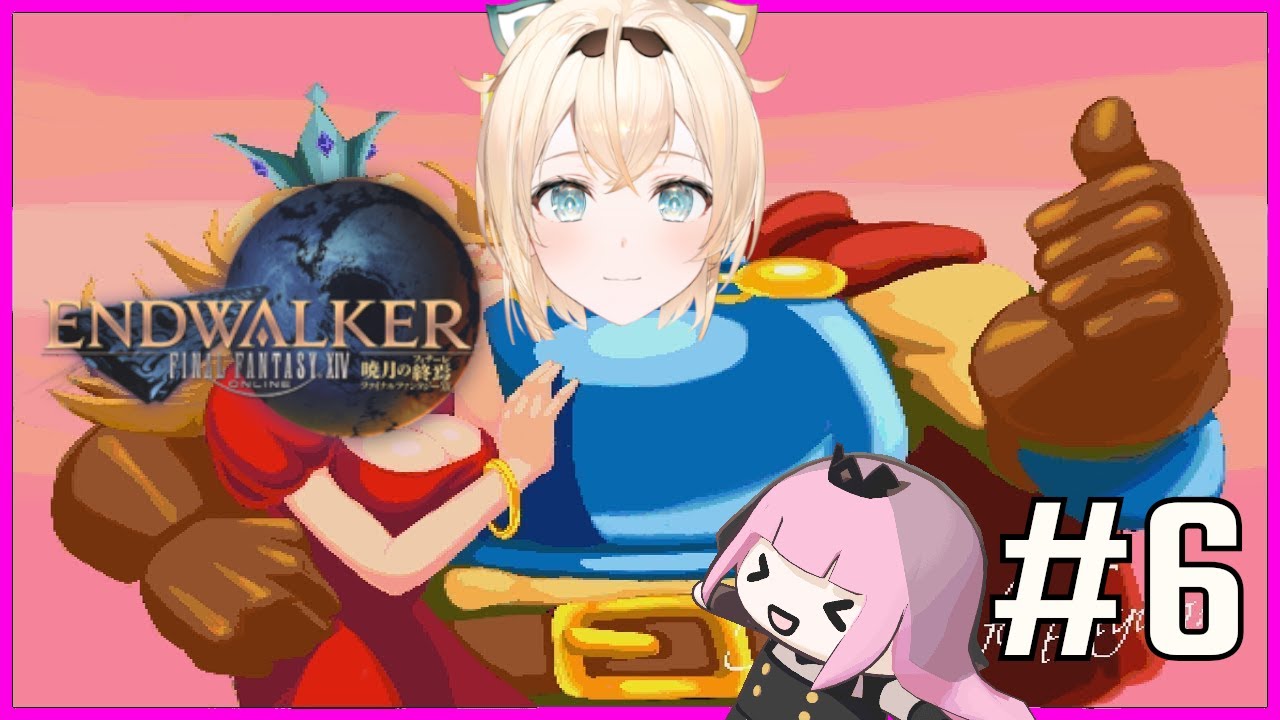 A "Hole in One" Basket de Gozaru - Iroha's Jump King Challenge Pt.6 [Hololive, HoloX]