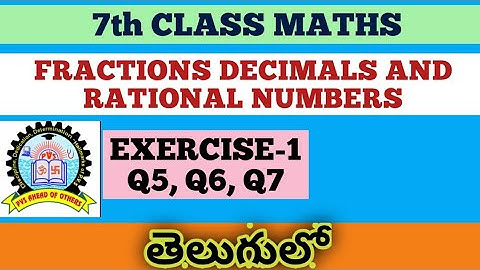 7th Class Fractions Decimals and Rational Numbers Exercise 1 in Telugu