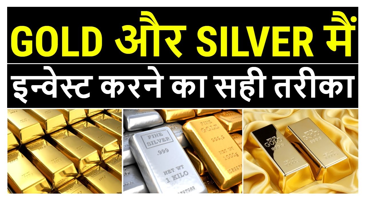 silver and gold investing