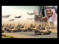 ديرة أمن و أمان كلمات وزيرة الشعلان أداء محمد المسعد ديرة أمن و أمان كلمات وزيرة الشعلان أداء محمد المسعد