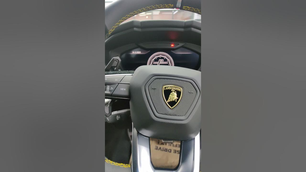 how to start urus YouTube