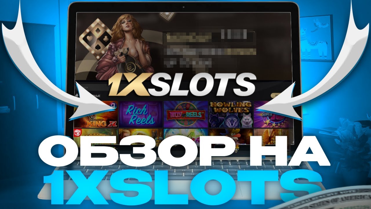 1xslots зеркало рабочее 1xslots 2aa top. Промокод резка 1хлотс.