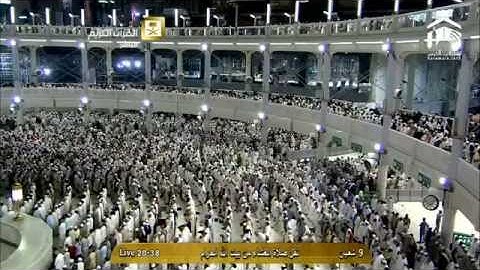 الشيخ ماهر المعيقلي تلاوة من سورة الانعام 9 شعبان 1436هـ