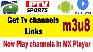How To Get Live TV Channels Links for App or MX Player [Urdu/Hindi]@thetechtube screenshot 4