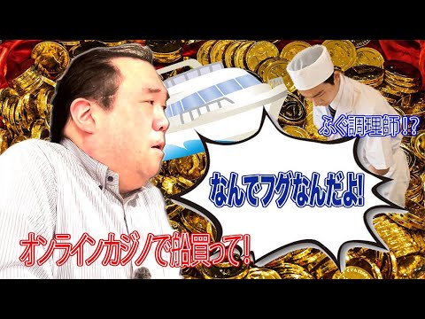 【ガチ相談】「やらない理由を鶴瓶師匠で」←意味不明すぎて逆に見たくなるやつ。