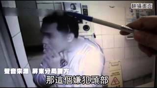 4小時性侵劫3女 躲勒戒所仍落網--蘋果日報20150313