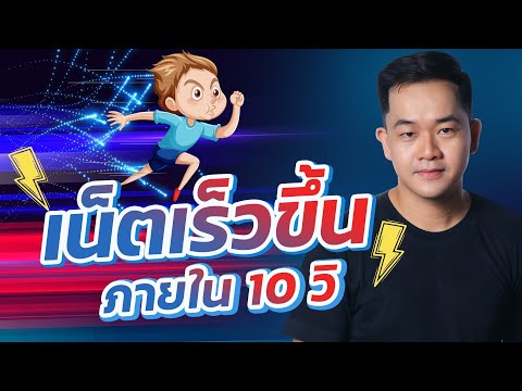 วีดีโอ: ผลตอบแทนเมื่อถึงกำหนด: วิธีการคำนวณ สูตร ตัวชี้วัด ตัวอย่าง