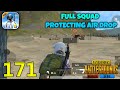 Full Squad Protecting Air Drop From Me | PUBG Mobile Lite Gameplay